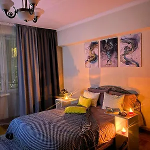 Comfort Алматы
